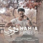 Hamia Ferferi