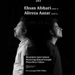 Ehsan Afshari 2 Dar 1 Ft Alireza Azar