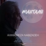 ahmadreza nabizadeh mahtaab 2022 08 27 20 08