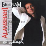 behnam alamshahi bi vafa new version 2022 08 06 18 18