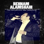 behnam alamshahi iran 2022 08 06 18 28