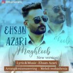 ehsan azari maghloob new version 2022 08 28 11 50