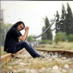 mohsen yahaghi milad 2022 08 21 01 59