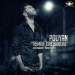 pouyan najaf baraye akharin bar remix 2022 08 03 15 34