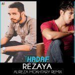 rezaya hadaf remix 2022 08 08 18 13