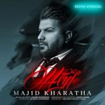 majid kharatha heyf remix 2022 09 02 22 02