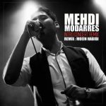mehdi modarres intro concert remix 2022 09 10 20 12