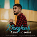 azim hoseini kheshab 2023 04 06 12 30