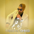 farshad ghiasi are ghalbam 2023 04 22 20 45