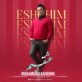 mohammad bahrami eshghim 2023 04 13 21 40