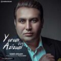 saeid araam yaram azizam 2023 04 01 18 45