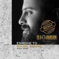 dj amian eshgh to basse mane remix 2023 06 25 15 40