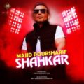 majid poursharif shahkar 2023 06 23 15 19