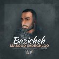 masoud sadeghloo bazicheh 2023 07 16 16 05
