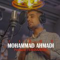 mohammad ahmadi jadoo 2023 07 07 12 50