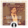 shahab habibi noghte zaaf remix 2023 07 12 18 25