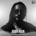 Amir Iran Cheshmat