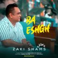 zaki shams ba eshgh 2023 08 02 18 28