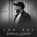 ahmad sahihi control 2023 10 14 15 04
