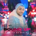 dj benix podcast sound up episode 04 2023 10 14 17 54