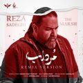 reza sadeghi mordab remix 2023 11 17 12 35