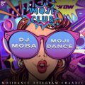 dj moba mojidance moji club 17 podcast 2023 12 20 14 13