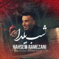 hashem ramezani shabe yalda 2023 12 20 22 36