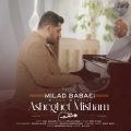 milad babaei asheghet misham piano version 2023 12 06 16 34