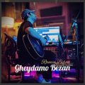 ramin bibak gheydamo bezan acoustic version 2024 01 11 18 55