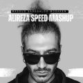 alireza speed mosaken remix 2024 02 19 15 11