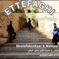mostafa hooshyar etefaghi 2024 02 12 16 30