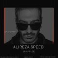 alireza speed bi vafaee 2024 03 16 15 35