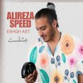 alireza speed eshghast 2024 03 26 15 55
