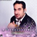 mohammad farbod remix dj farbod 2024 04 02 09 30