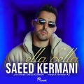 saeed kermani ella bella 2024 04 28 18 40