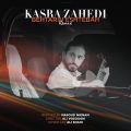 kasra zahedi behtarin eshtebah remix 2024 05 19 17 00