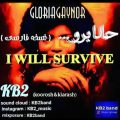 kb2 i will survive 2024 05 30 18 20