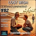 kb2 lost wish 2024 05 01 07 10