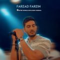 farzad farzin ghotbe shomal unplugged version 2024 06 17 07 20
