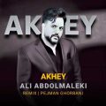 ali abdolmaleki akhey pejman ghorbani remix 2024 07 27 15 10