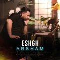 arsham eshgh 2024 07 04 13 00