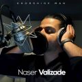 naser valizadeh khorshide man 2024 07 27 09 25