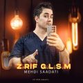 mehdi saadati zerif gulusum 2024 08 28 16 45