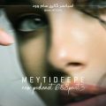 meytideepe podcast 6 8 e03 2024 08 04 11 55