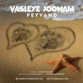 peyvand vasleye joonam 2024 08 13 10 30