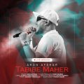 aron afshar tabibe maher live version 2024 09 10 10 45