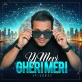 dj meri gheri meri 02 2024 09 29 16 50