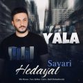 hedayat savari yala yala 2024 09 28 11 30