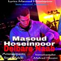 masoud hosseinpour delbar nab 2024 09 25 12 40