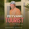 peyvand tourist 2024 09 20 11 10